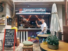 门面-叁秋咖啡 SANQIU COFFEE(天津河北路店)