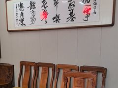 -中卫御苑福膳·养生局(圆明园店)