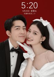 -苏州HX-合喜映画婚纱摄影