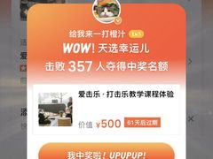 -上海来福士广场