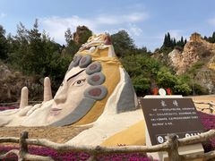 -彩色沙林风景区