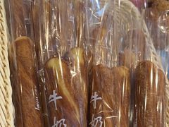 -爱维尔阳光蛋糕(越湖店)