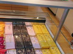 -好利来(国际能源店)
