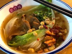 -衡阳那碗粉