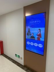 -广州曙光医学美容医院