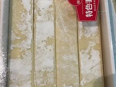 -蝎王府羊蝎子(西直门店)