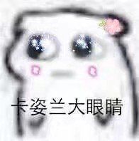 -S庆熙美学皮肤管理
