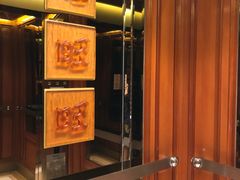 -上海神旺大酒店