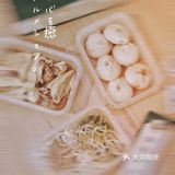 热热热🔥 用Ta们拯救热化の魔都胃🥢