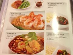 -翠华餐厅