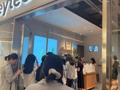 -喜茶(北京财富购物中心店)