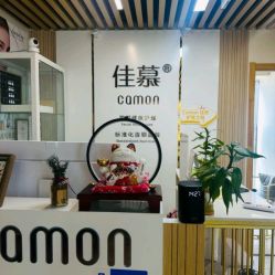点击看大图 -佳慕·痘痘·问题肌管理中心