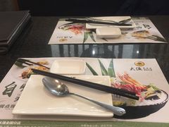 -大渔铁板烧(万象城店)