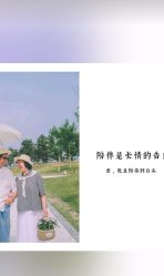 -蜜糖派儿童摄影(青建·太阳岛店)