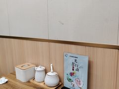 -新尚虾仁馄饨(青岛北站店)