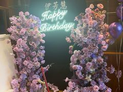 -尚9·一滴水江景中餐厅