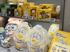 -泡泡玛特POPMART(蓝色港湾店)