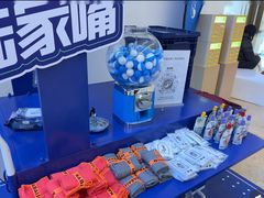 -上海世纪汇广场