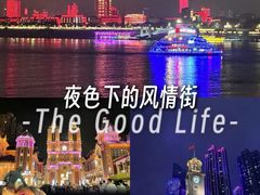 -天津意大利风情旅游区