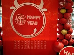 -徐记海鲜(梅溪新天地店)