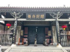 -西樵山国艺影视城