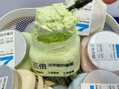 -白色日记·手作酸奶(麦凯乐店)