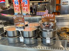 -海底捞大排档火锅(打浦路店)