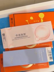 -海峡医疗美容医院