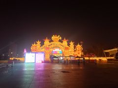 -厦门园林博览苑