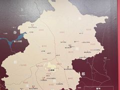 -北京大葆台遗址博物馆