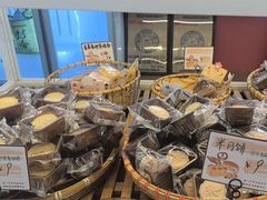 -嗒令甜品·主题融合料理餐厅(首座时代店)