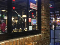 -悦屋老板娘的烤肉店(紫薇田园店)