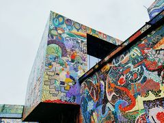 -四川美术学院美术馆