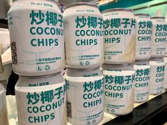 -自然椰·海南清补凉(海月广场店)
