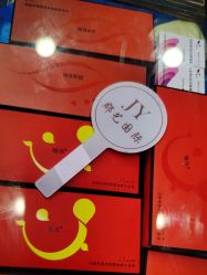 -郡艺医疗美容·微整·眼鼻吸脂