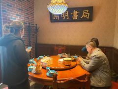 包厢-阿财老铺·老蚌埠龙虾城(华夏总店)