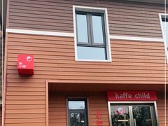 门面-趣小咖(溪悦荟店)