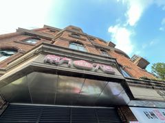 -南方迷宗大包(湖滨店)