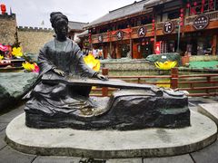 -松州古城