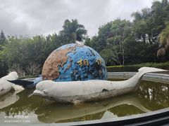 -深圳国际园林花卉博览园