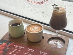 -RIPPLE COFFEE涟漪咖啡