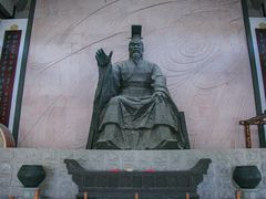-中华孝德园