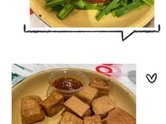 生煎牛肉-东排食堂长沙小吃大排档(五一广场店)