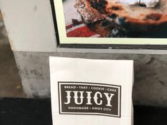 -Juicy Bakery(大学路店)