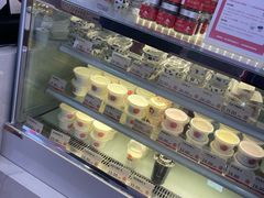 -三元梅园(永定路店)