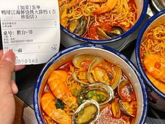 -鸭绿江海鲜烧烤大排档(杏林街店)