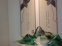 -太守宴·蘭院(天塔店)