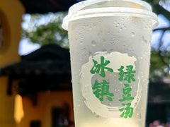 -西园戒幢律寺