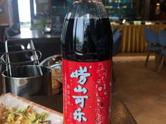 -鲜小岛·铜锅涮肉