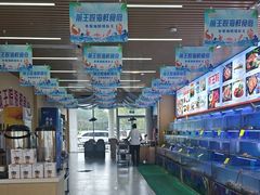 -前王院•巧克力海鲜市集餐厅(万平口店)